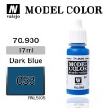 VALLEJO-MODEL-COLOR-70930-DARK-BLUE