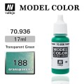 VALLEJO-MODEL-COLOR-70936-TRANSPARENT-GREEN