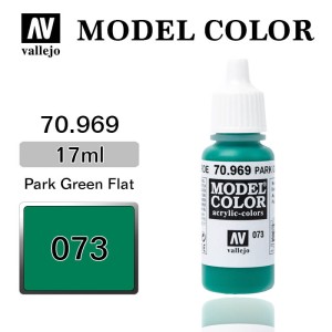 Farba Vallejo 70.969 Model Color 73 Park Green Flat