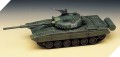 T-72-Academy