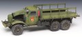ZIL-157-Soviet-Army-Truck.jpg