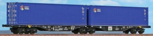 Wagon platforma kontenerowa Sggrss 80 H0-1:87 PKP Cargo ep. V-VI, ACME 40359,NA ZAMÓWIENIE